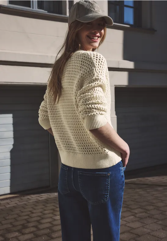 Cardigan mit Rundhals und Zipper soft beige