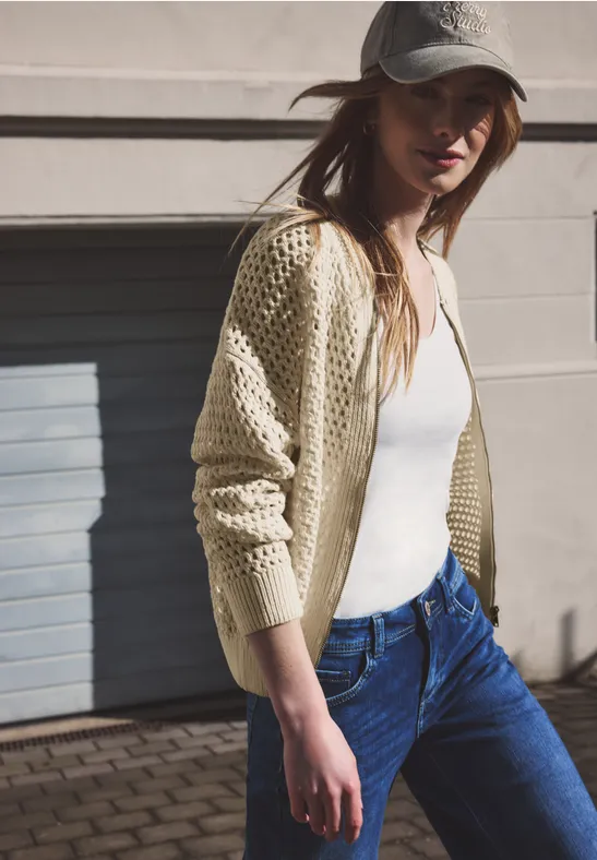 Cardigan mit Rundhals und Zipper soft beige