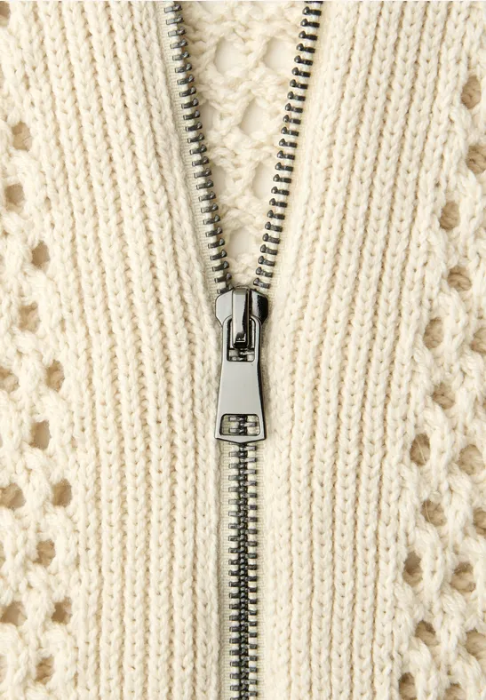 Cardigan mit Rundhals und Zipper soft beige