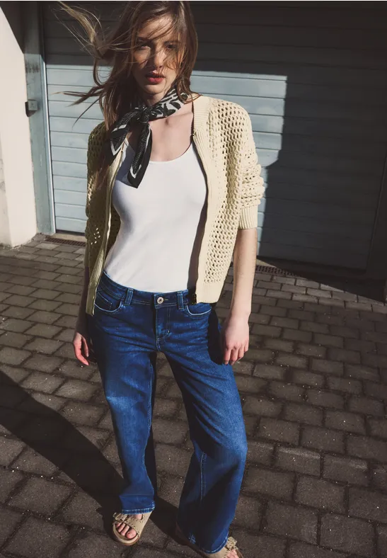 Cardigan mit Rundhals und Zipper soft beige