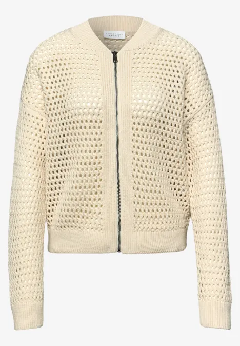 Cardigan mit Rundhals und Zipper soft beige